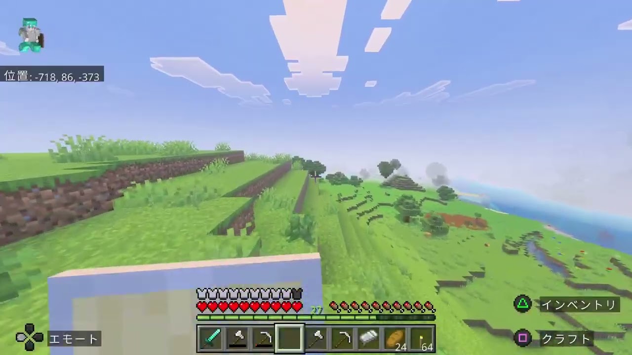 Minecraft[ソロ配信]day6 森の洋館攻略行くよー！