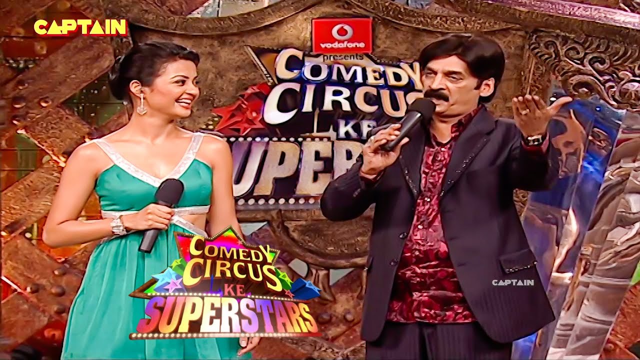 शकील ने आते ही नई एंकर को किया जली 😆| Comedy Circus Ke Superstars |