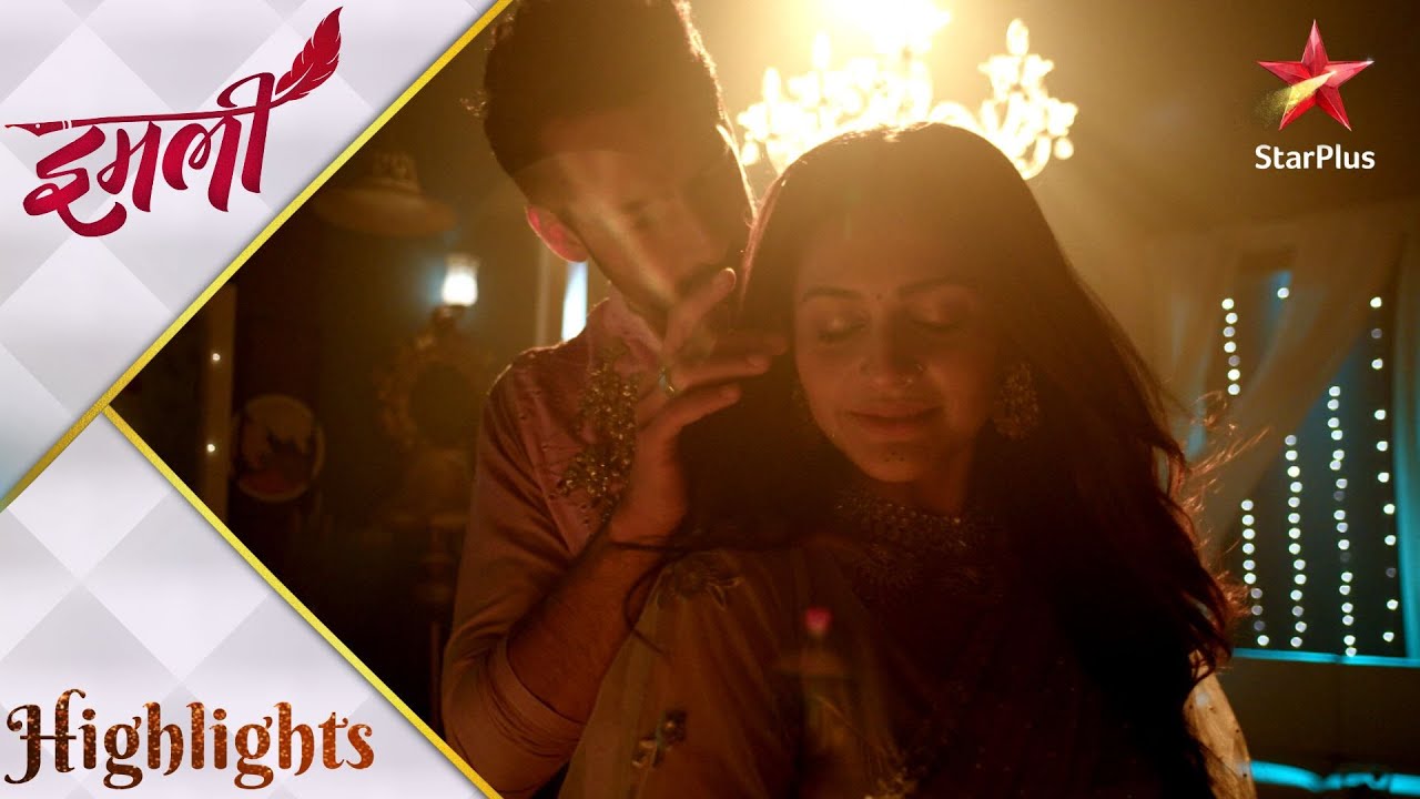 Imlie | इमली | Atharva ke pyaar mein kho gayi Imlie!