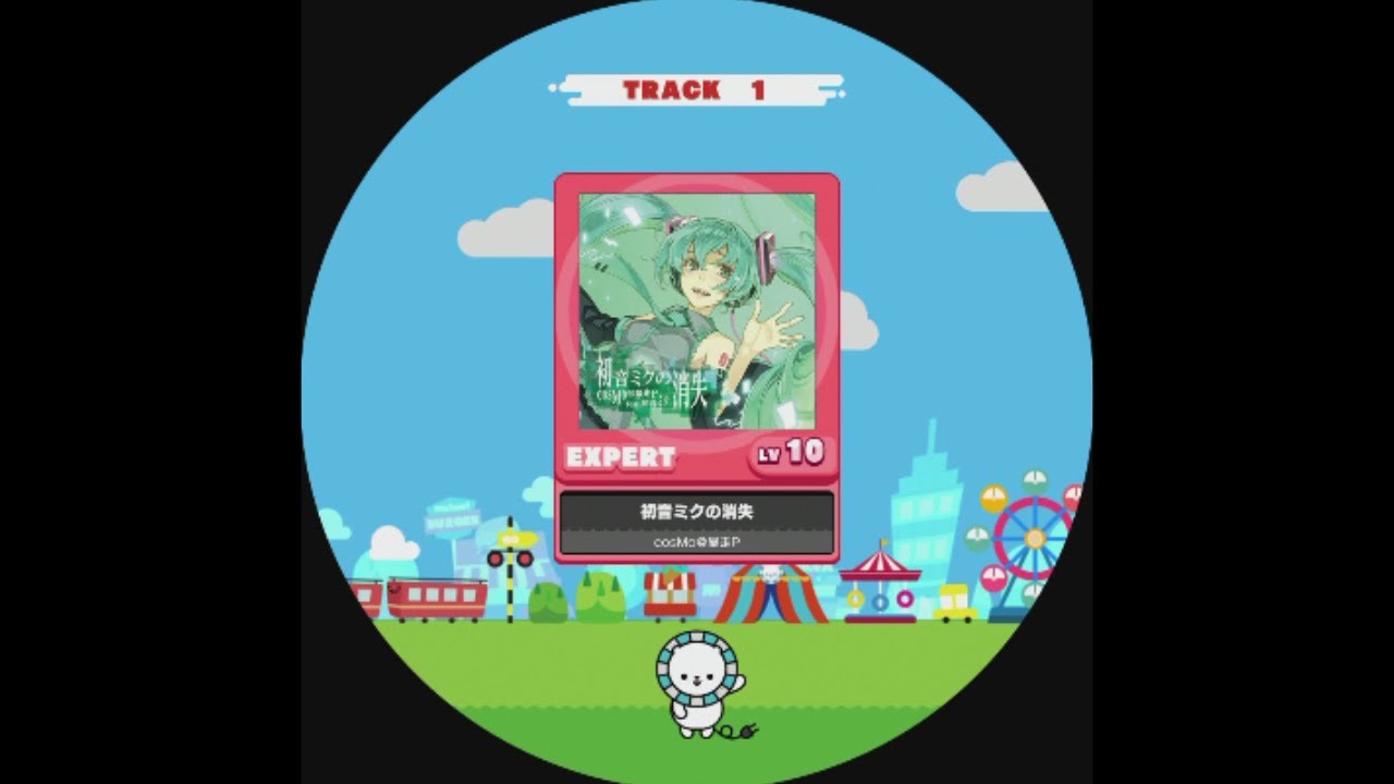 【maimaiでらっくす】初音ミクの消失 EXPERT ST AP【外部出力】