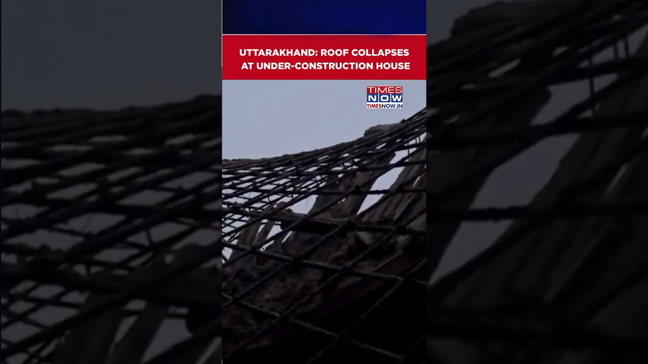 Uttarakhand House Collapse: At Least 1 Dead, 1 Injured In Kashipur | Watch #shorts
