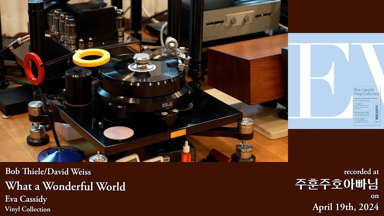 Thiele, Weiss: What a Wonderful World - Eva Cassidy  ~ Rockport Avior II | CAT | Acoustic Signature