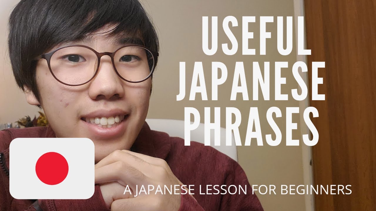 USEFUL Japanese phrases you MUST know how to use! (JAPANESE LESSON #3)