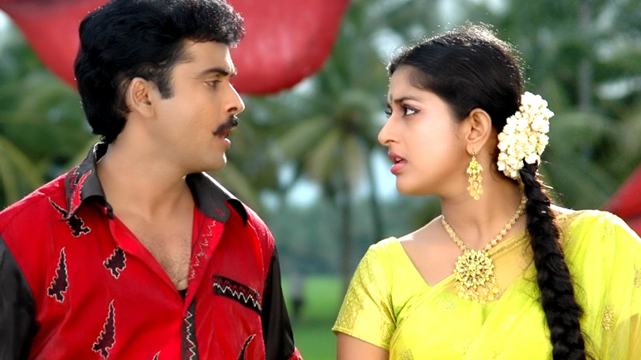 Modatasari Muddupeditye  Full Video Song || Maa Aayana Chanti Pilladu Movie || Sivaji, Meera Jasmine