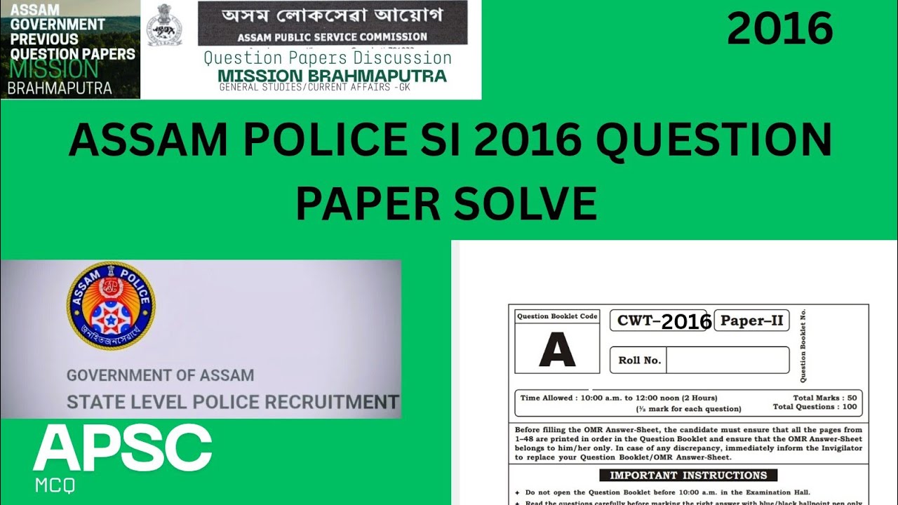 ASSAM POLICE SI 2016 QUESTION PAPER SOLVE @MissionBrahmaputraAssamPYQ 