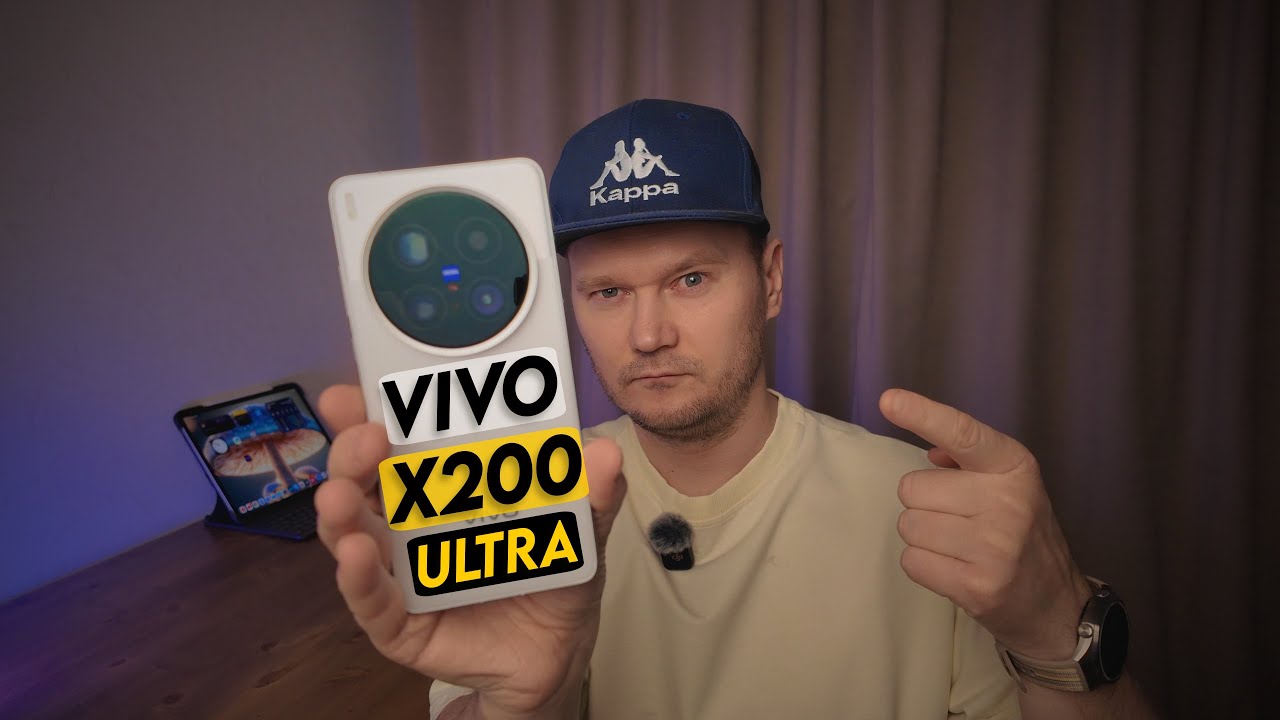 330 дней с VIVO X200 ULTRA