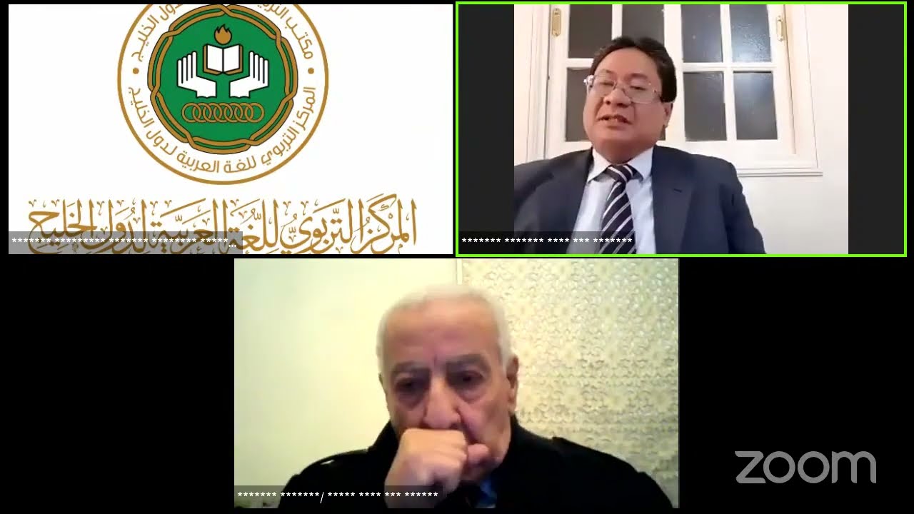 ورشة العمل الدولية بعنوان    الإطار المرجعي لتعليم اللغة العربية للناطقين بلغات أخرى