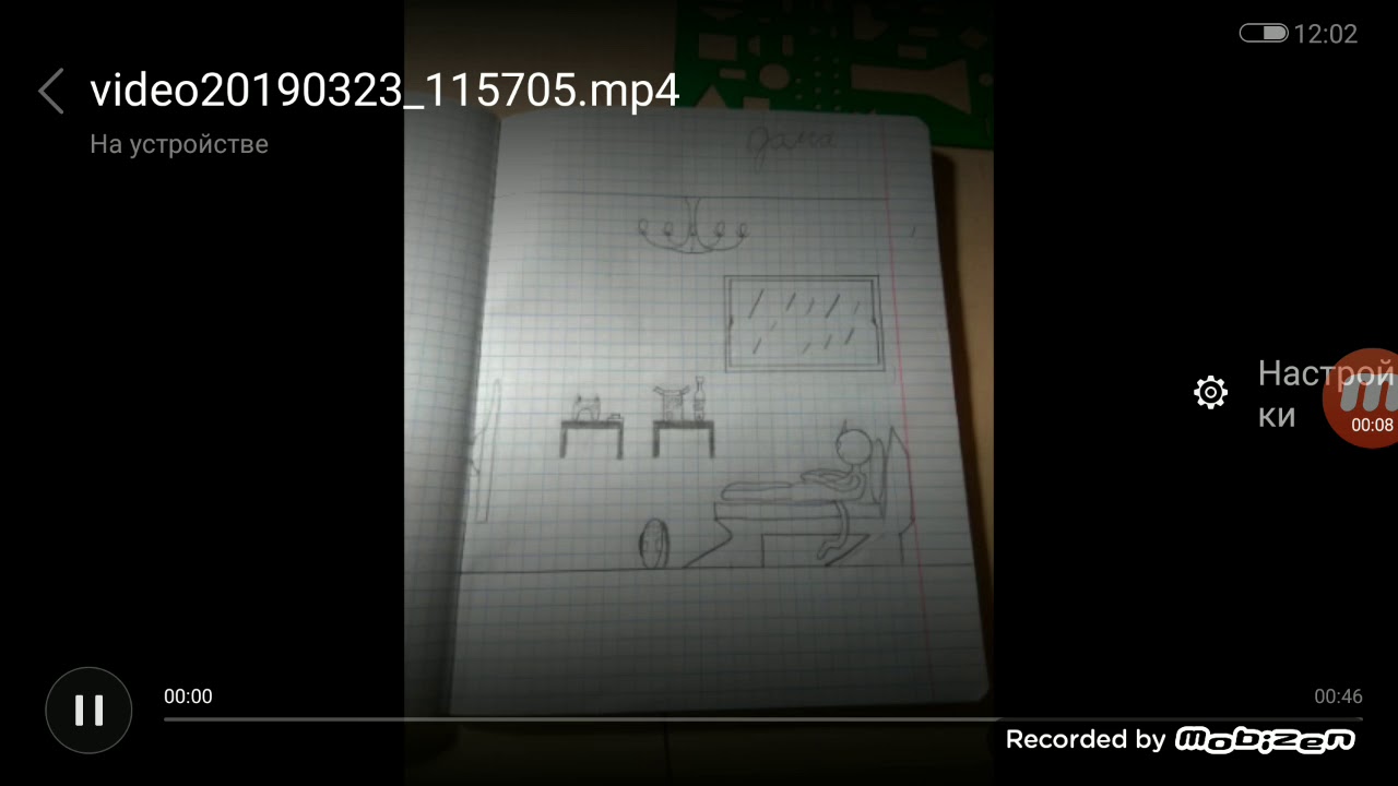 Cat-Man 2 серия|возврат с процентами