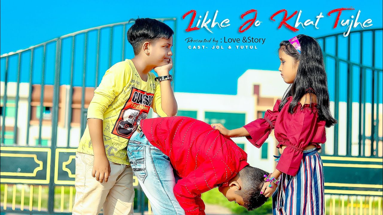 Likhe Jo Khat Tujhe | Cute Love Story | New Hindi Songs 2021