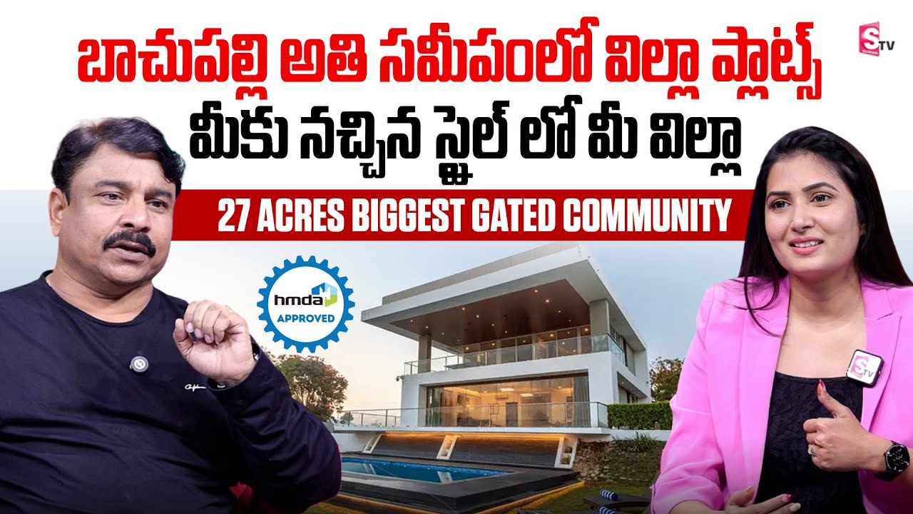 Gayathri Meadows | Villa Plots Near Bachupally at Best Price | Vision VVK Housing