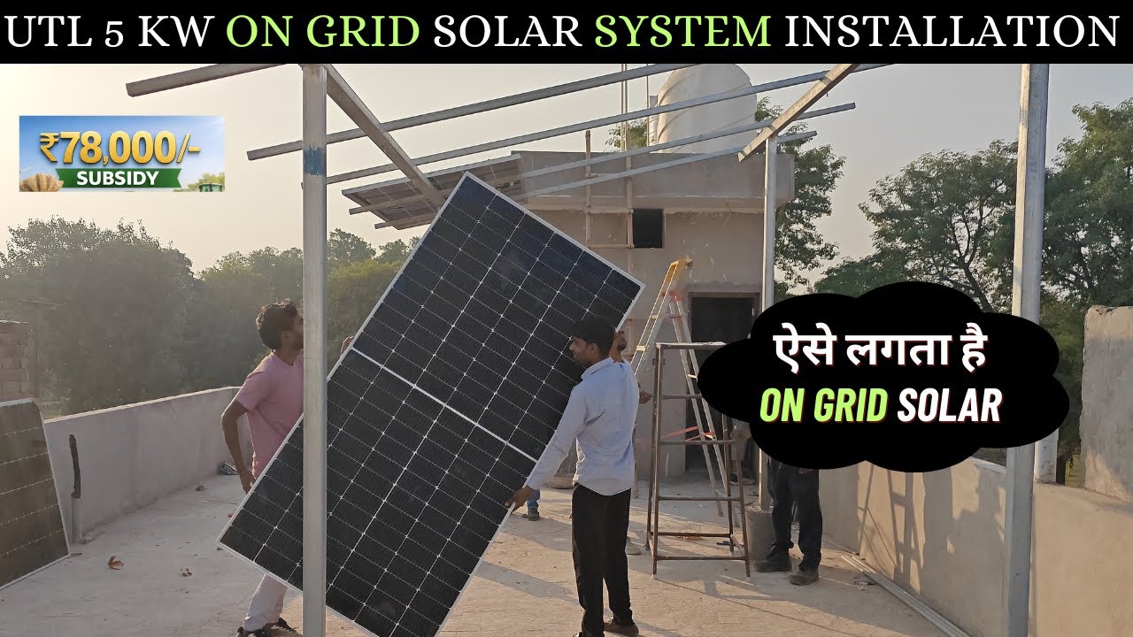 Complete Installation of UTL Solar 5kW On-Grid Solar System: A Comprehensive Guide