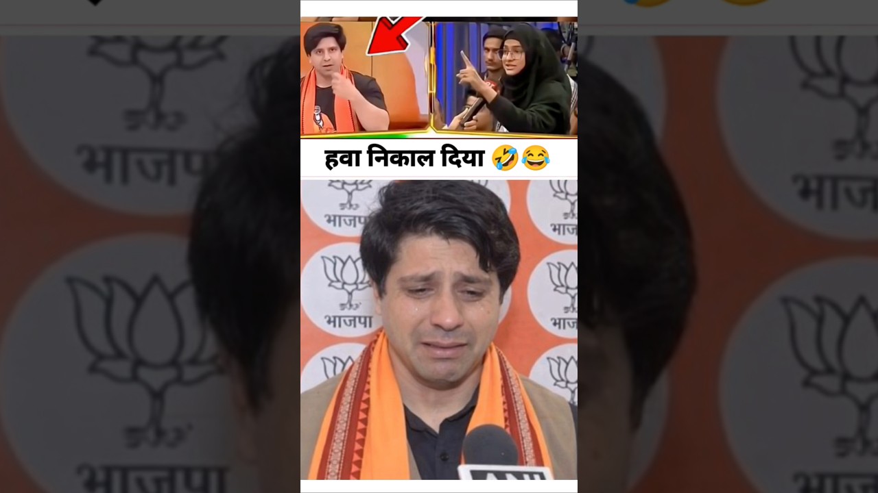 Sahzad pune Wala ko Debate chhor ke bhagna pra 😂🤣 #andhbhakto