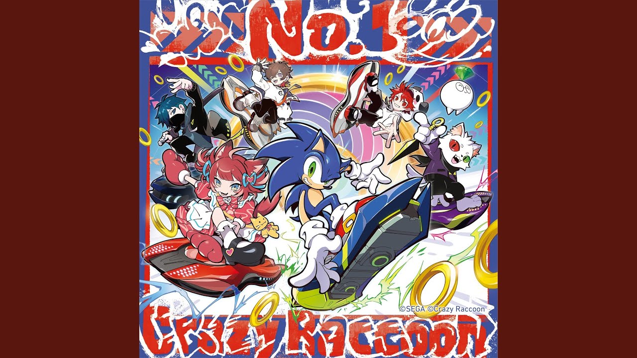 No.1
