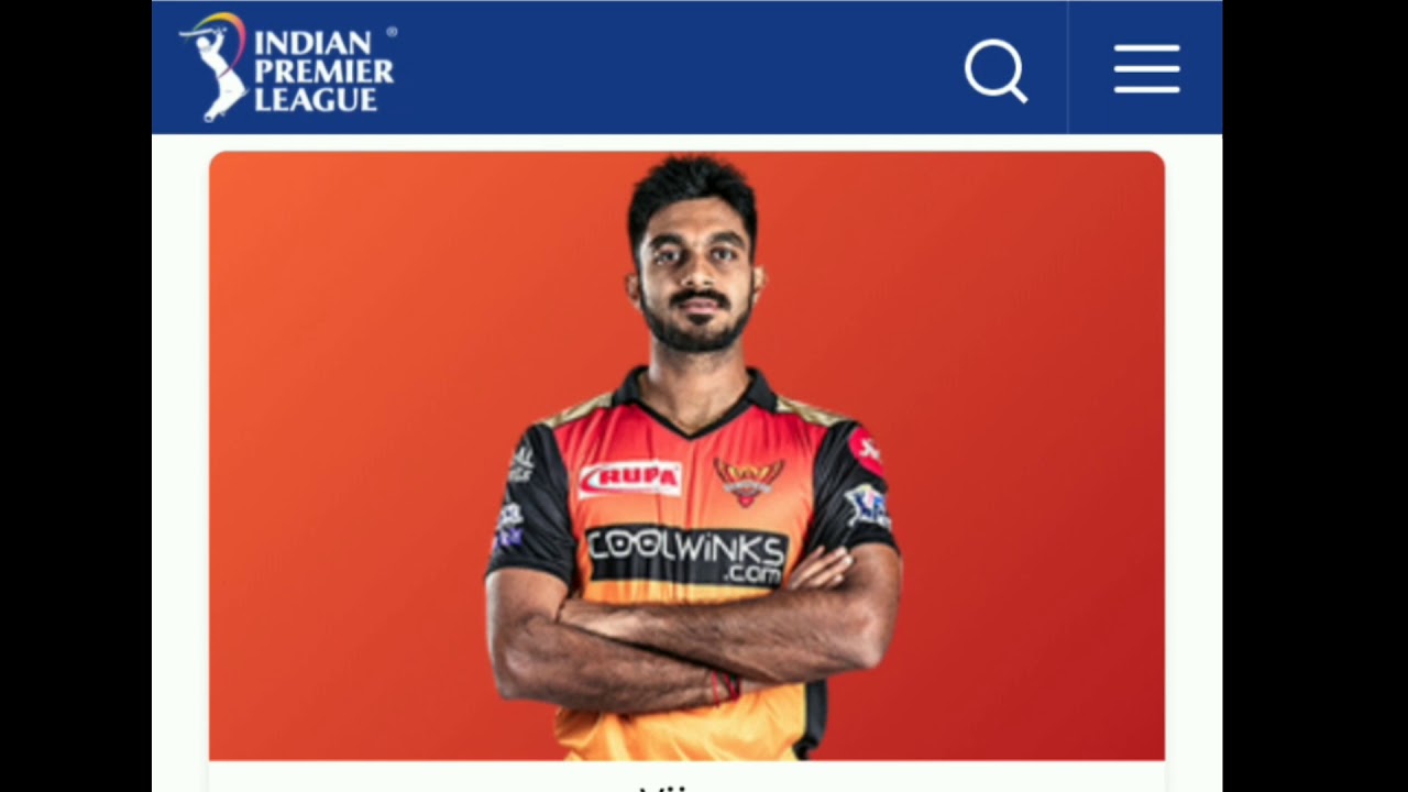 IPL 2020 - All team official squad released