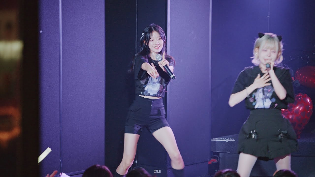 [8K] 250907 뮤로(𝑴𝒆𝒘𝒓𝒐) 나비(Nab2) - '未完成日記' 무대 직캠 (愛の実験:사랑의 실험)(프리즘 홀)