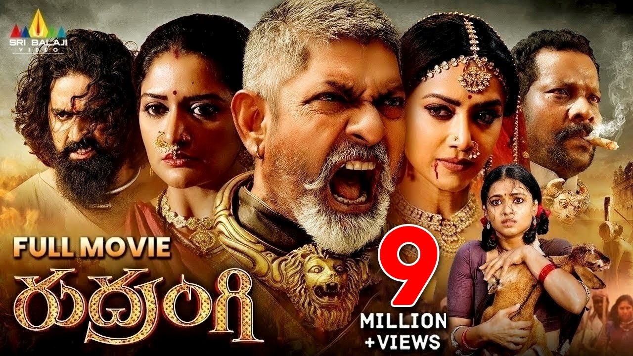 Rudrangi Latest Telugu Action & Thriller Full Movie | Jagapathi Babu | 2025 New South Indian Movies