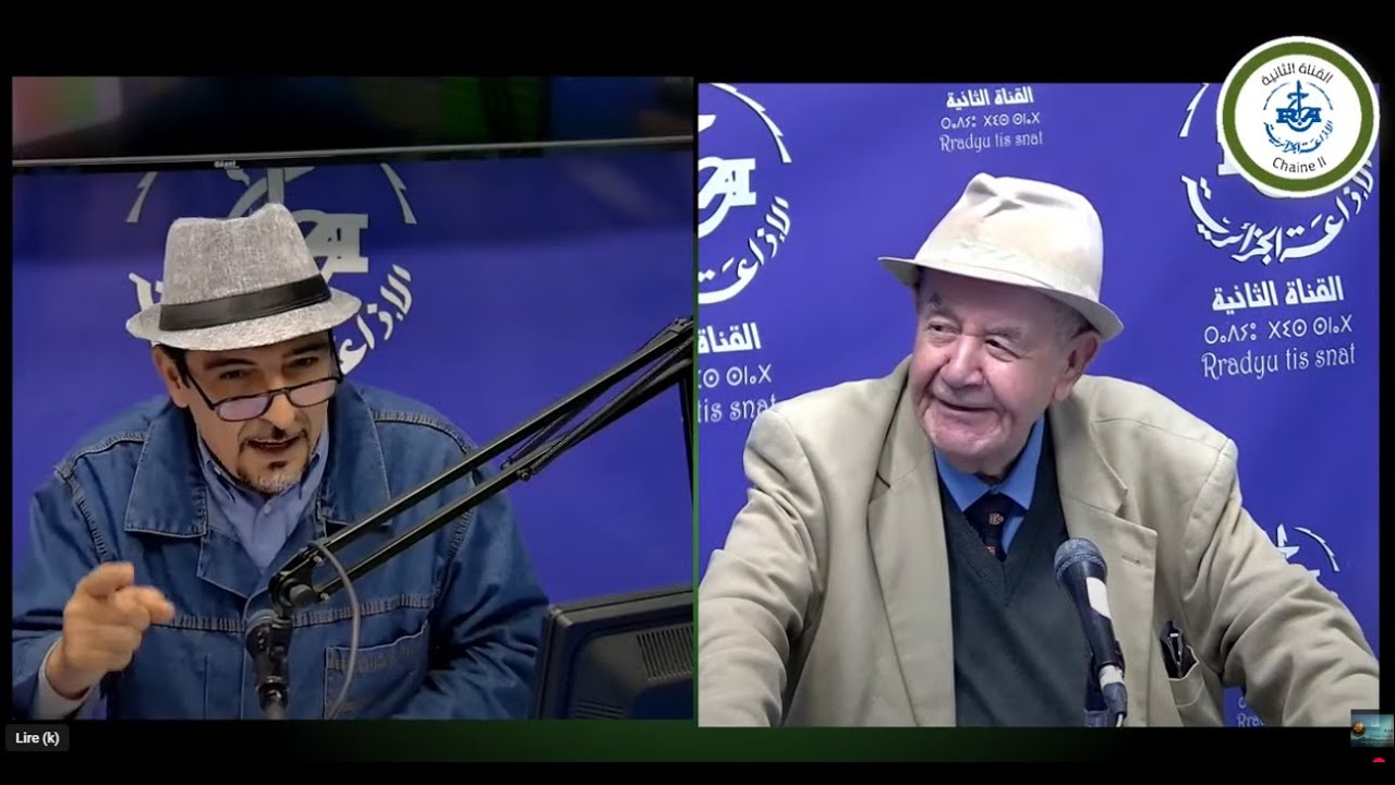 Zer u fer du 17 04 2025 par Yazid Smail avec Said Zaanoun