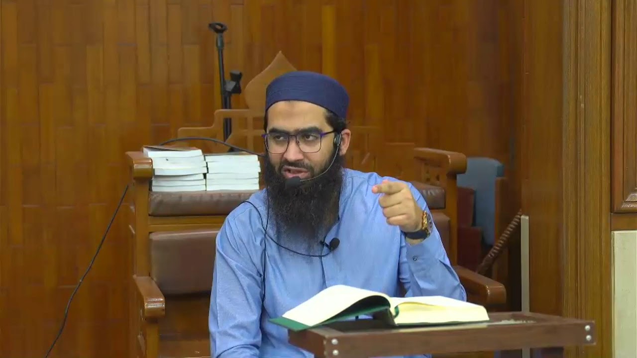 Tafseer of Surah Maryam