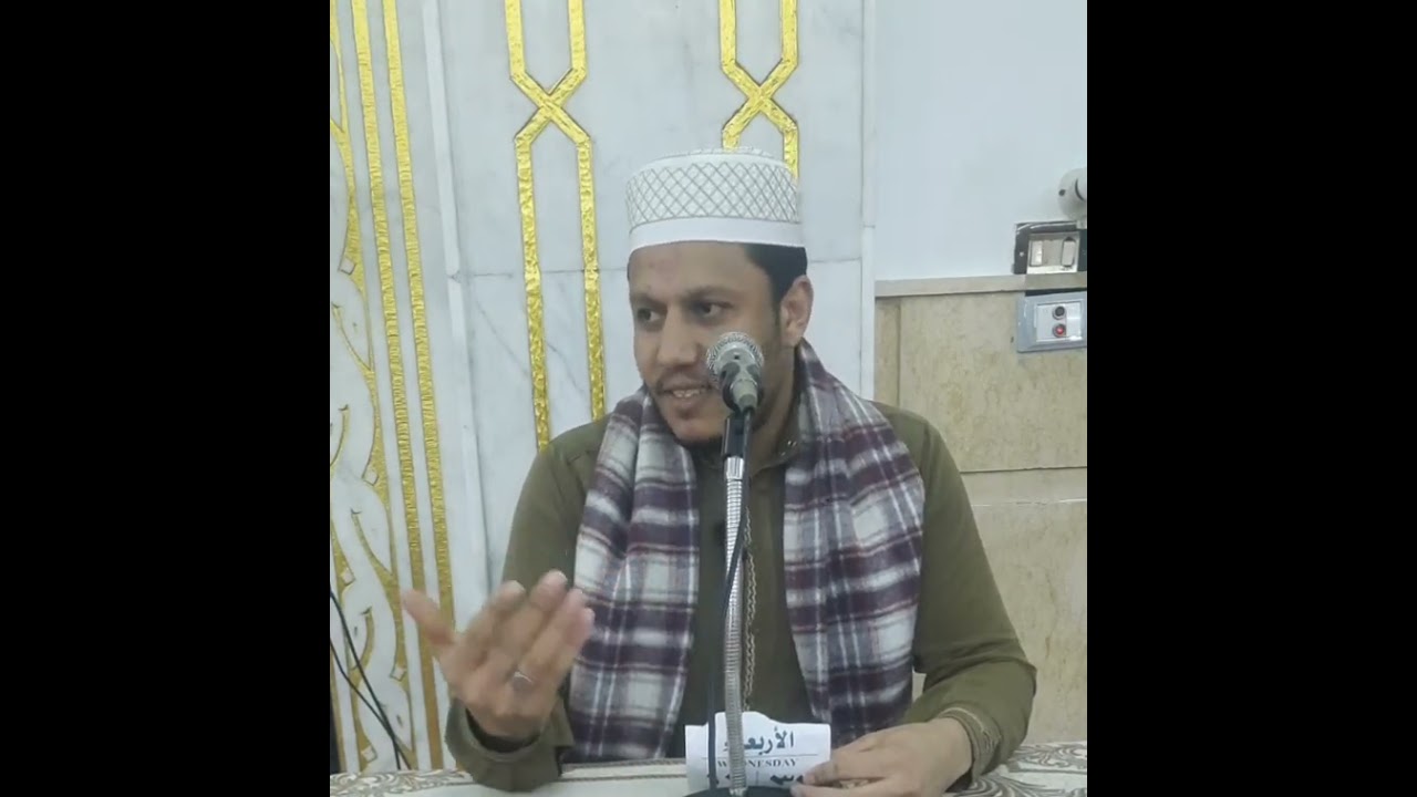سأمضي فما بالموت عار على الفتى % إذا ما نوى حقًا وجاهد مسلمًا.  