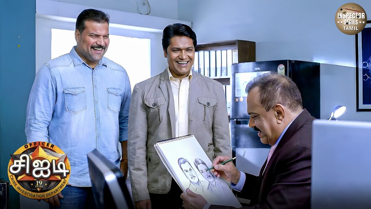 ஏசிபி தயா மற்றும் அபிஜீத்தின் உருவப்படத்தை வரைந்தபோது.. | CID Tamil | New Episode