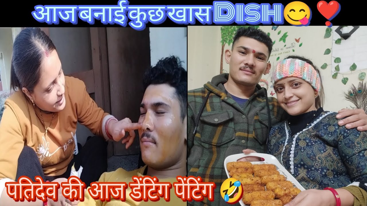 आख़िर अचानक से क्यो मिली faujishab को 3 दिन की छुट्टी🙄🤔#dailyvlog 