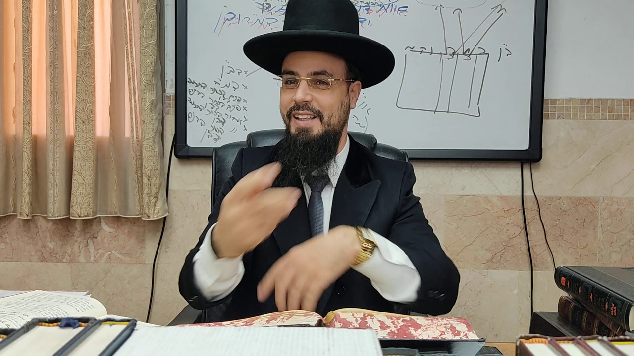 מו