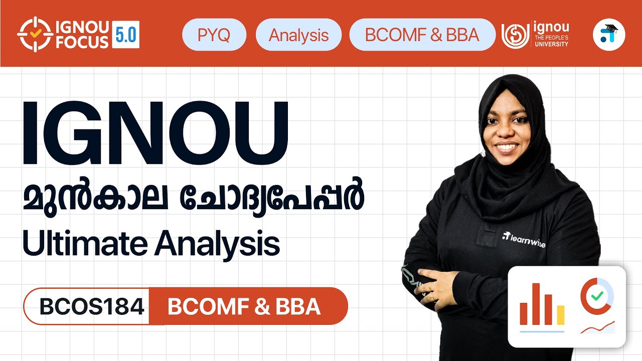BCOS 184 E Commerce | BCOM | BBA | IGNOU PYQ Analysis | Kerala's No.1 IGNOU Coaching Platform 
