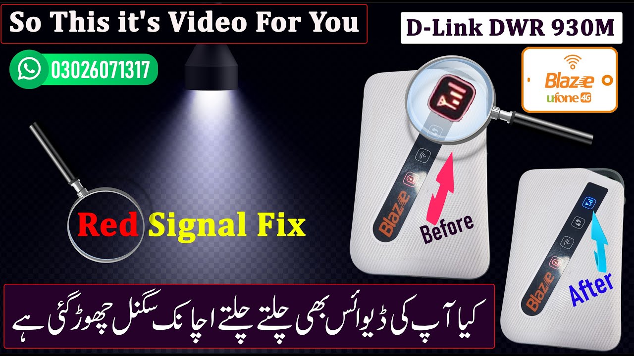 Ufone Blaze DWR-930M Unlock | Red Signal Light Fix 2026