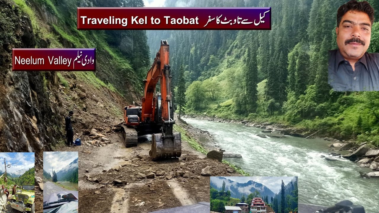Traveling Kel to Taobat | Neelum valley | ajk | کیل سے تاؤ بٹ کا سفر | Kel | Taobat | Kashmir Tour