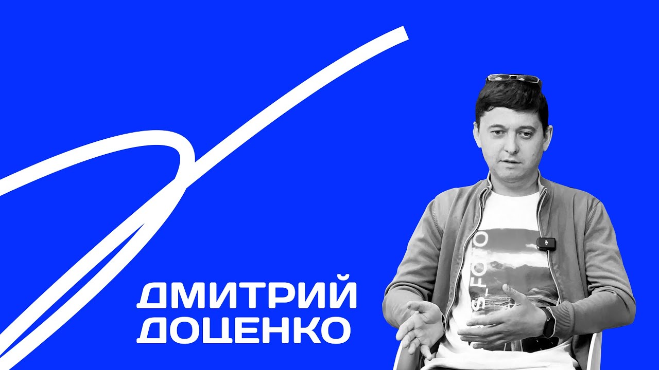 «Алматы находится в фазе становления мегаполиса» - Дмитрий Доценко, фотограф @dots_foto
