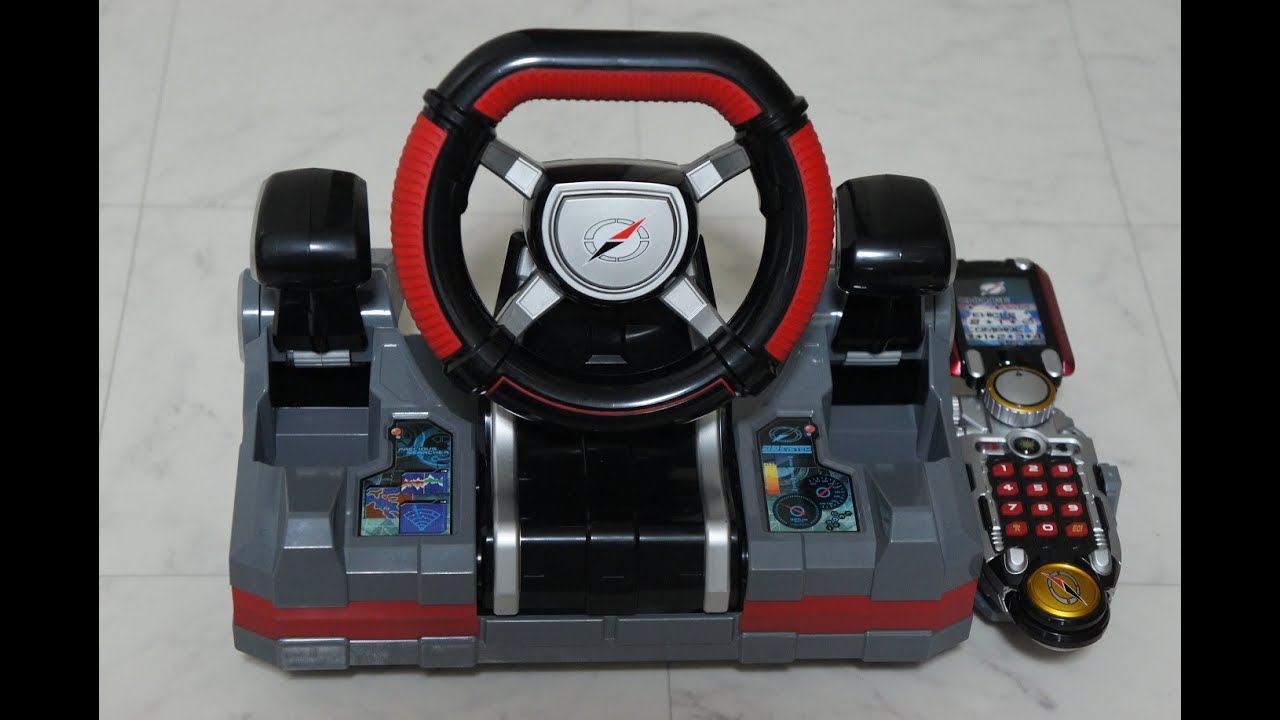 轟轟戦隊ボウケンジャー DXボウケンドライバー 操作編 GogoSentai Boukenger BoukenDriver