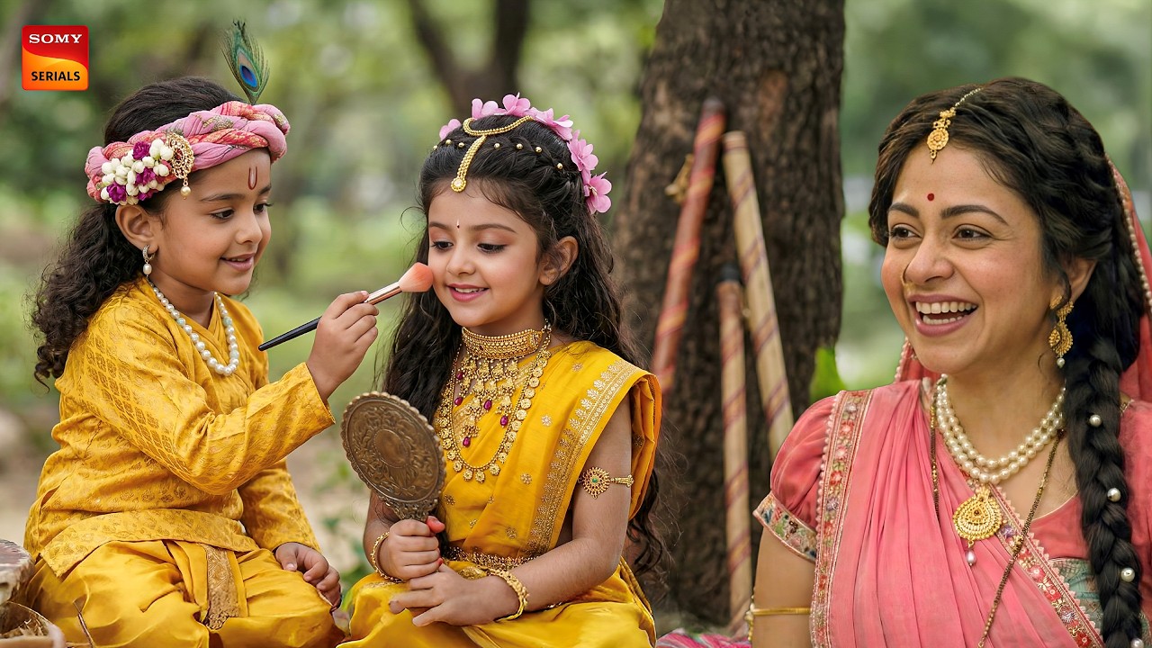 जब कान्हा ने अपने हाथों से किया राधा का श्रृंगार मां यशोदा हुई हंसी से लोटपोट|| Yahsomati Maiya