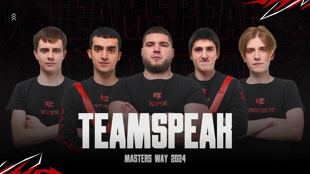RCC: Тимспик Masters way 2024 vs Team Spirit