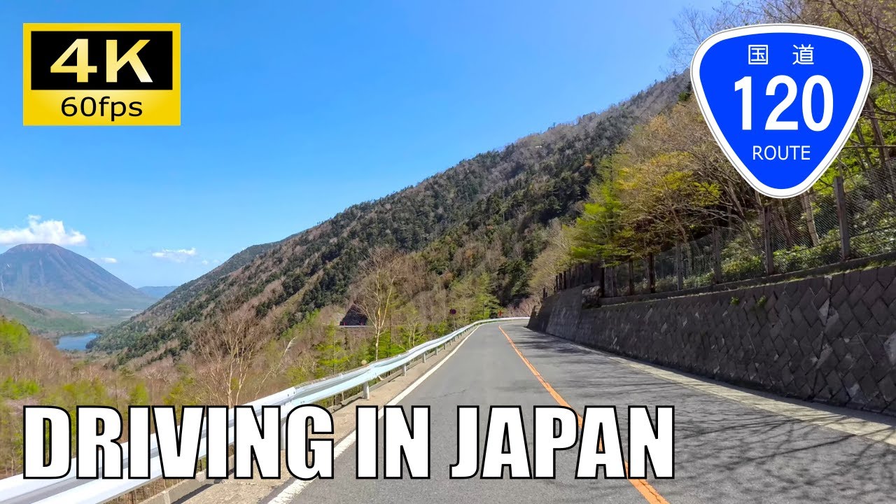 【Driving in Japan】National Route 120 : Katashina,Gumma - Chuzenji,Tochigi [Insta 360 Ace Pro 4K60P]