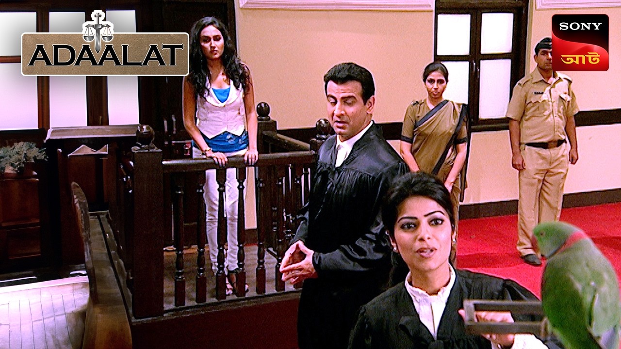 Adaalat | আদালত | Ep 52 | 28 Jan 2025 | Full Episode