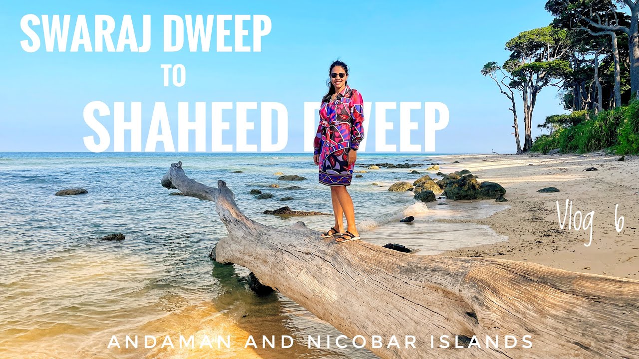 Havelock to Neil Island Ferry | Cruise | Andaman & Nicobar Islands