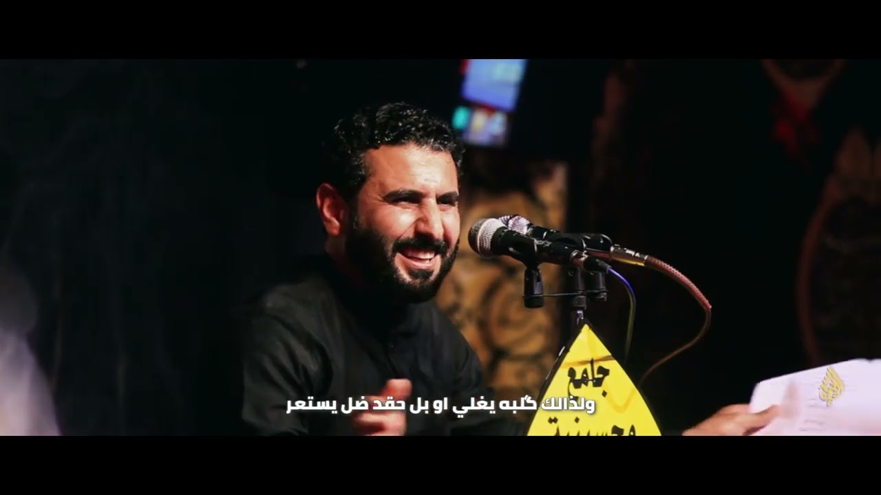ملا محسن المرياني | ياعلي ياابا الحسن |استشهاد الامام امير المؤمنين ع