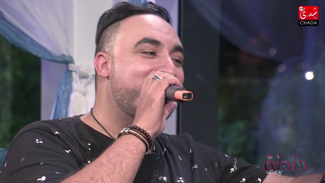 DANDANA sur CHADA TV - راني ندمان - جلال الحمداوي و عبد الفتاح الجريني