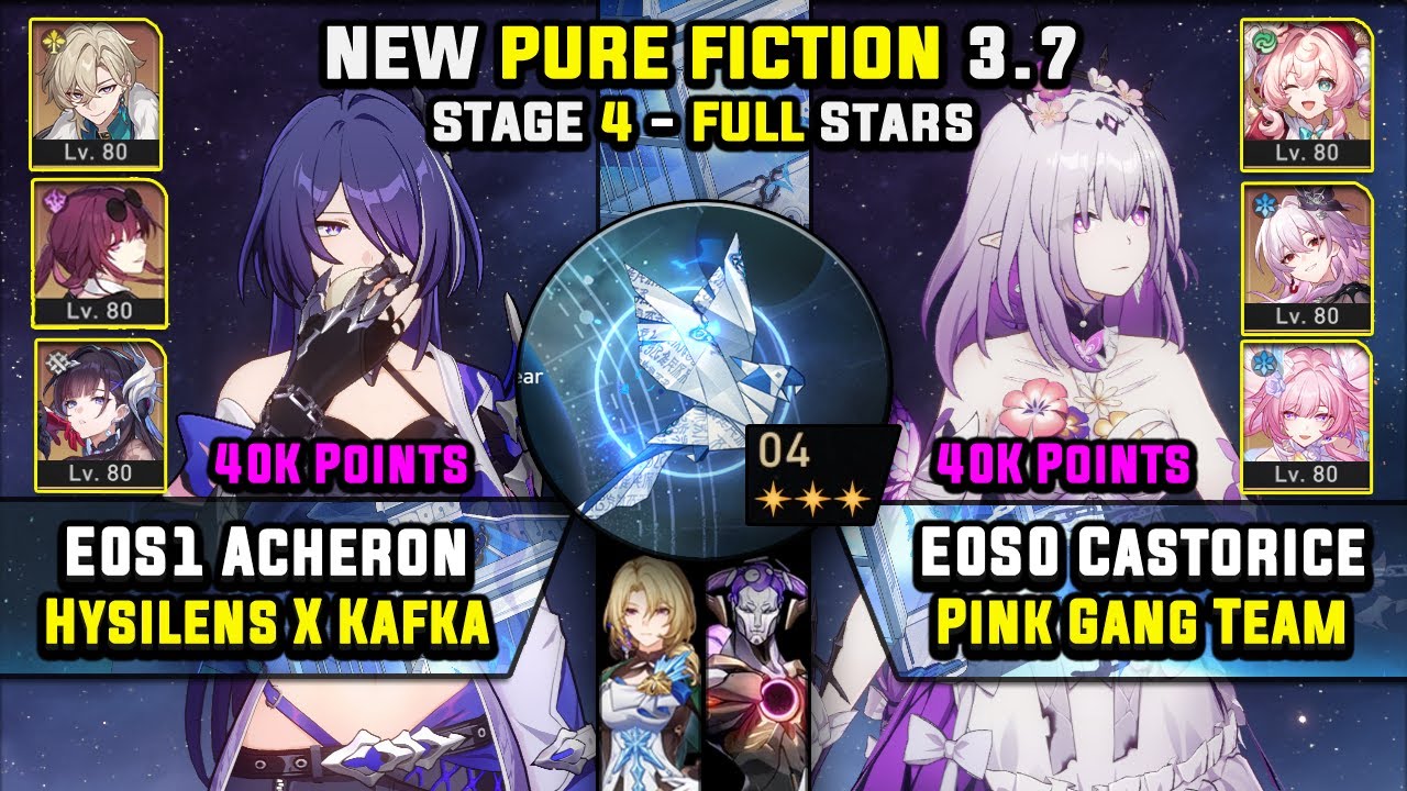 E0 Acheron DoT Team & E0 Casotrice Carry W/ Cyrene (3 Stars) Pure Fiction 4 Honkai Star Rail 3.7