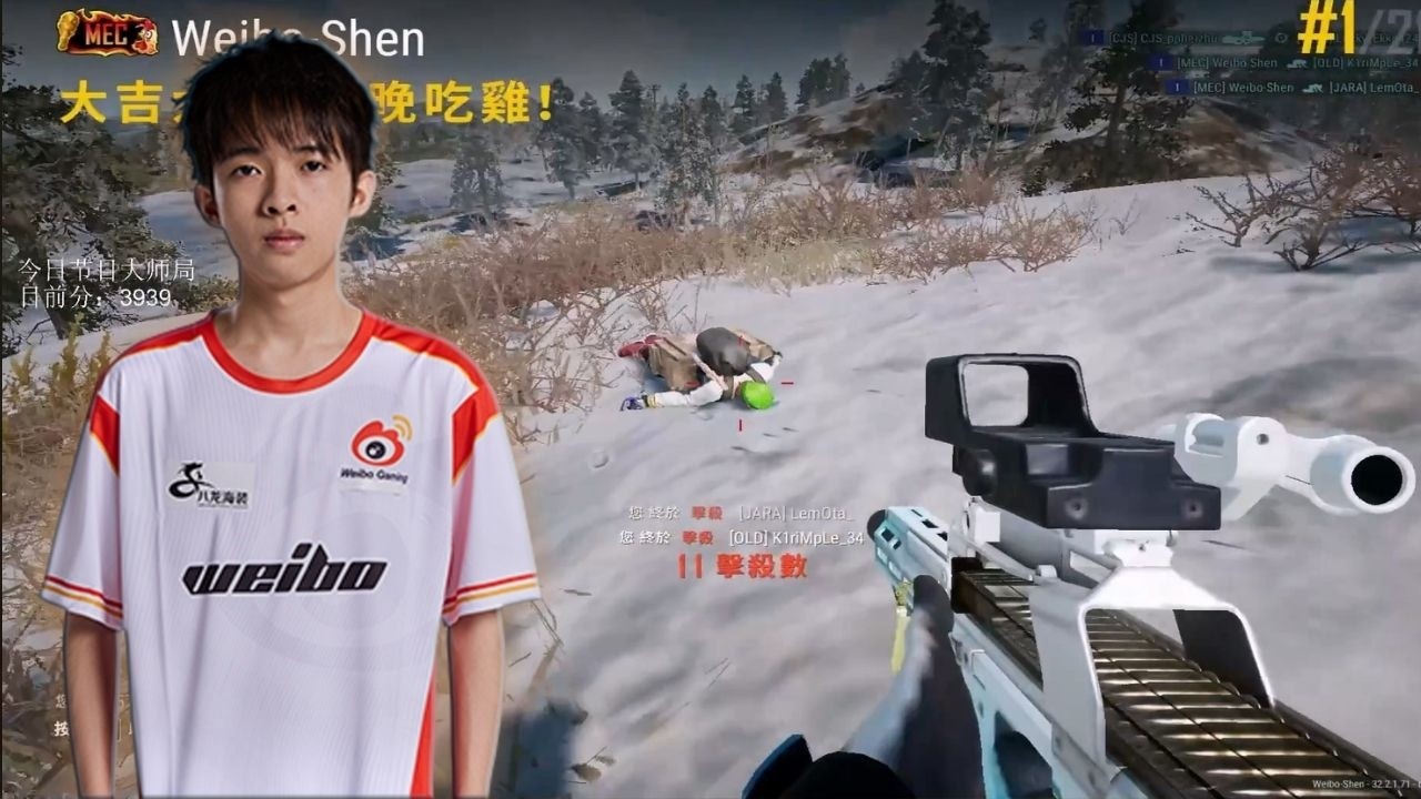WBG_Shen#67 - SQUAD RANKED 11 KILLS WIN - PUBG Pro
