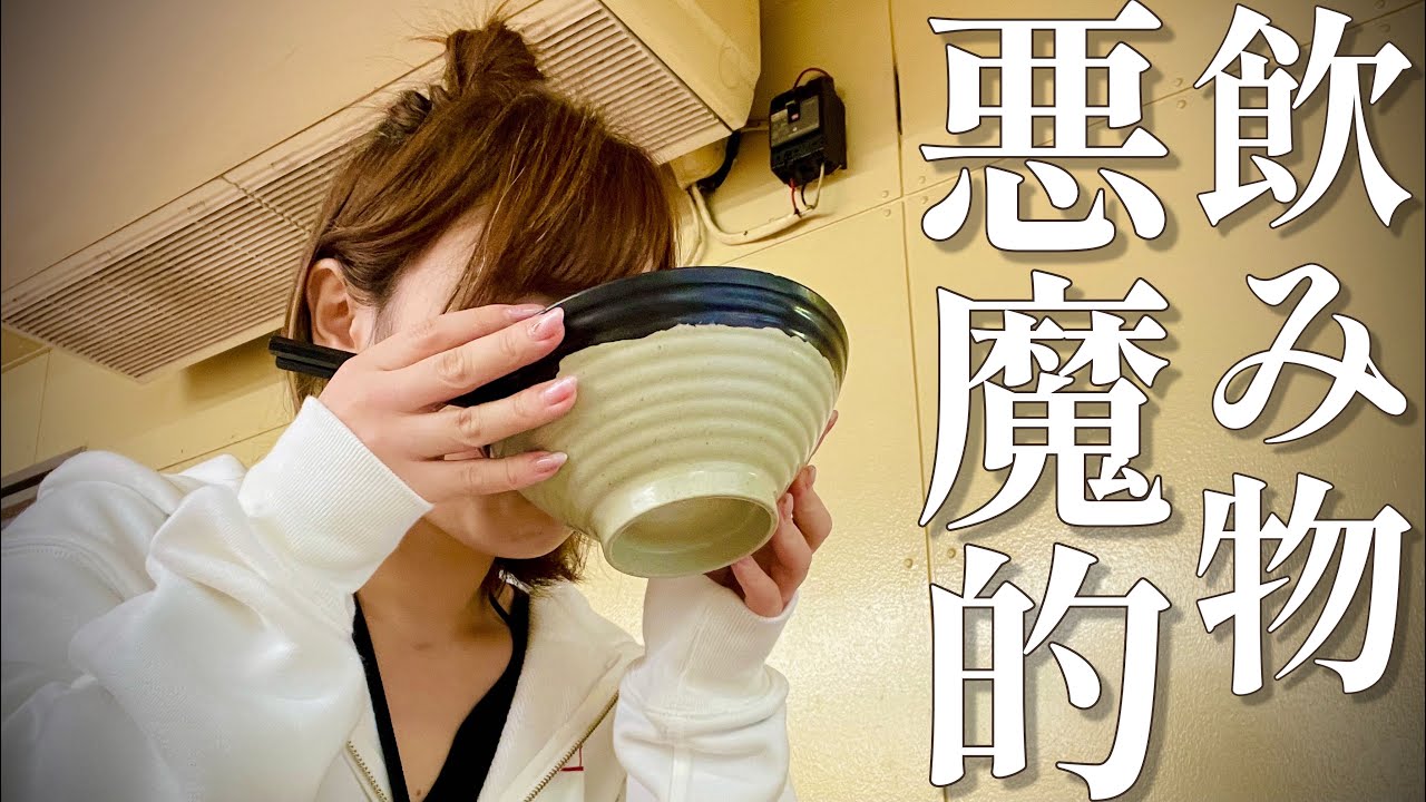 【駅蕎麦】280円！高崎で病みつき出汁すする