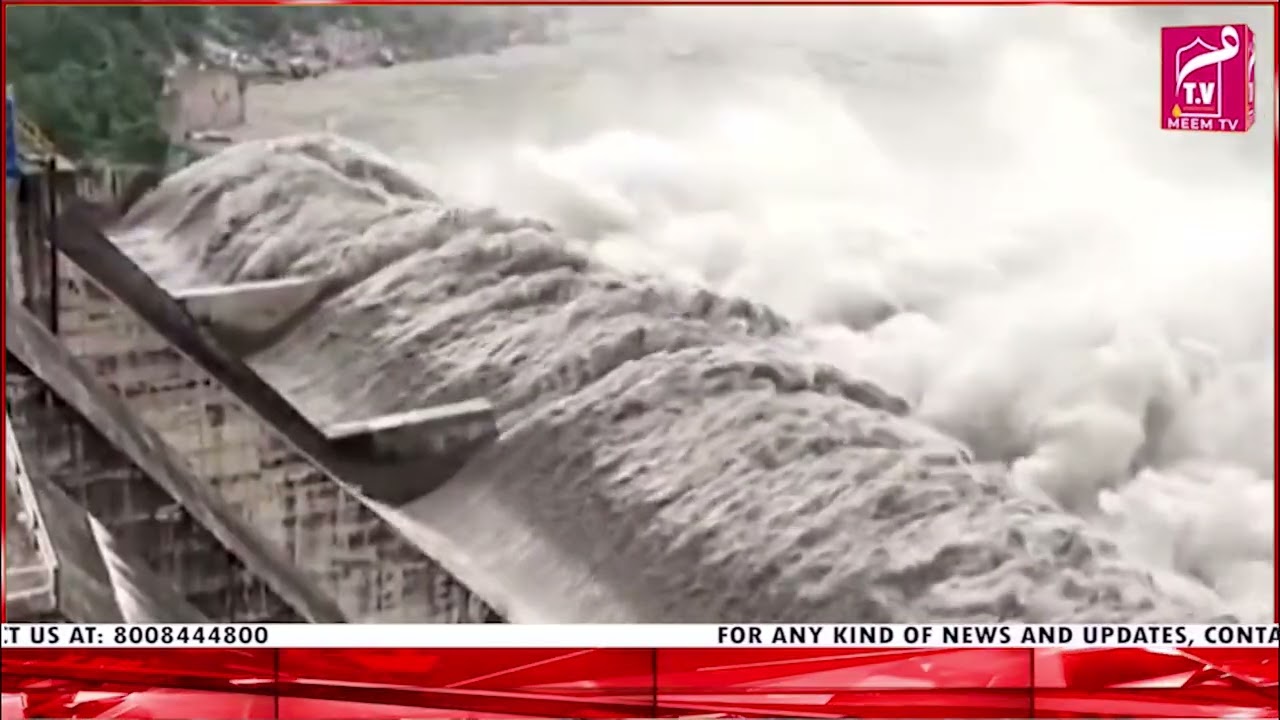 J&K: Chenab river swells after continuous rainfall, all gates of Salal dam in Reasi opened.