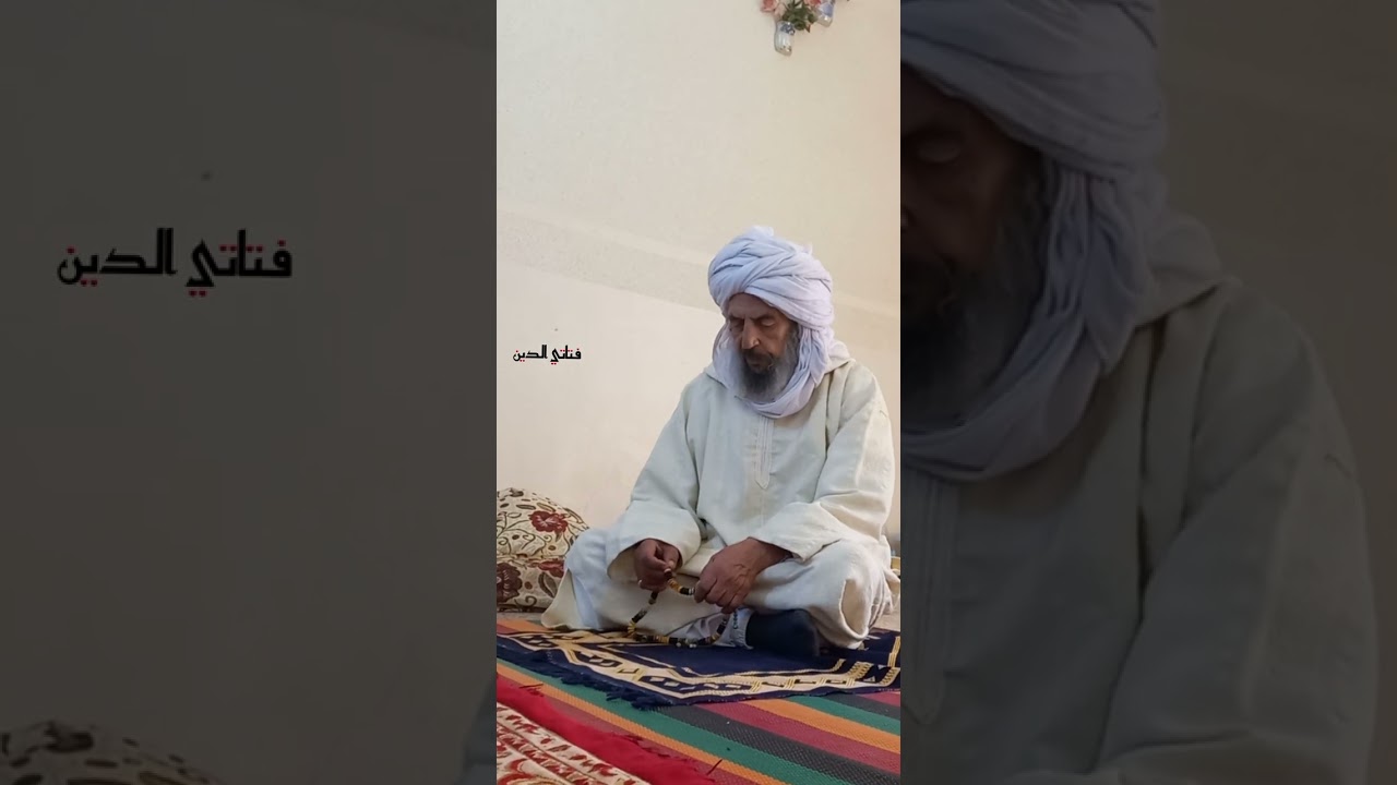8 ديسمبر 2025