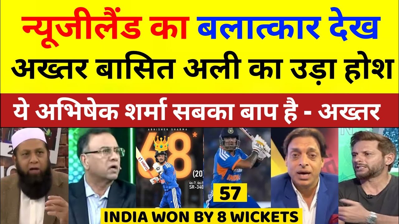 Shoaib Akhtar & Basit Ali Shocked 😲 On Abhishek Sharma & Surya Kumar Yadav Destroy NZ | Pak React 