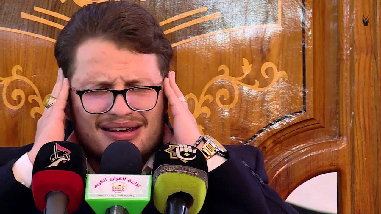 القارئ محمد رضا الزبيدي l سورة مريم