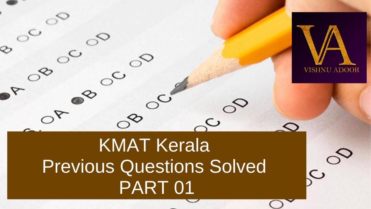 KMAT Previous Questions Solved PART 01 | KMT Kerala Previous Year Question Papers With Answers