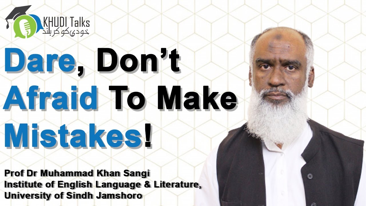 Pocket Money, Used To Sell out My Books! | Dr Muhammad Khan Sangi | Khudi Talks