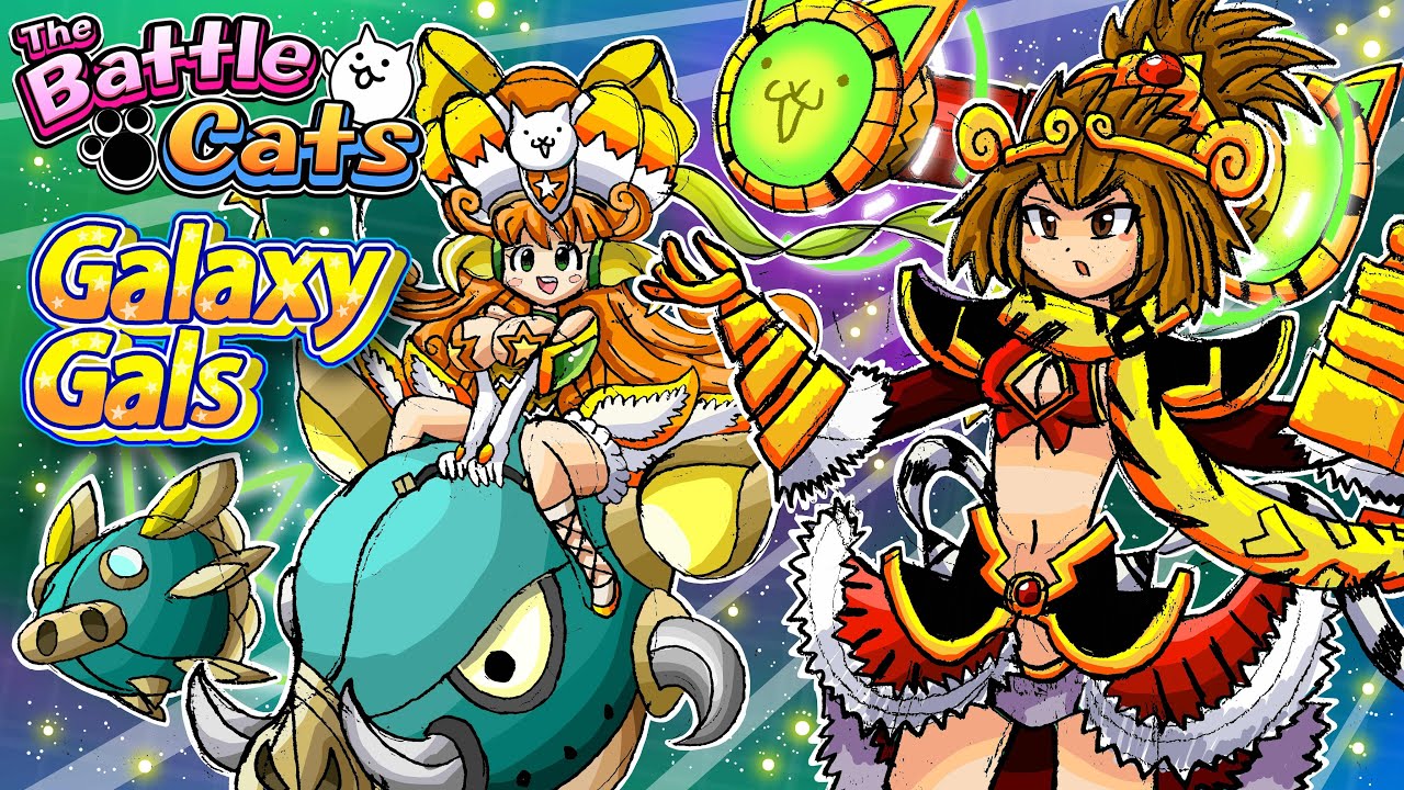 Battle Cats | Ranking All Galaxy Gals from Worst to Best (NEW)