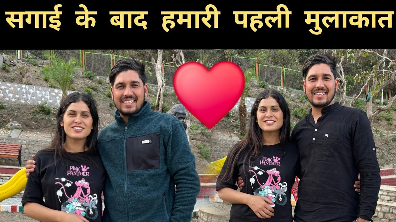 संजना ने बनाया आज मेरा Vlog || Pahadi Village Lifestyle Vlog || Pahad Wale Bhaiya.