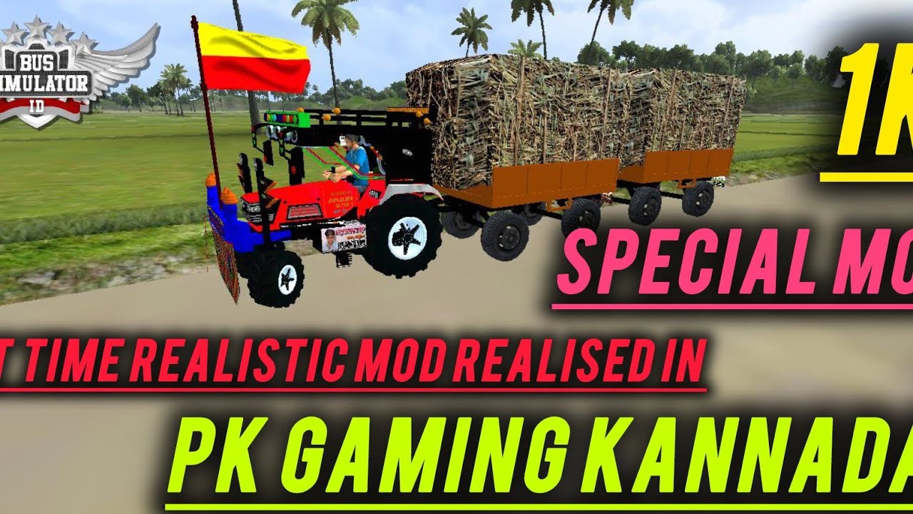 ✨NEW MOD RELEASED FOR BUSSID(ARJUN MAHINDRA DI555 )GAME IN PK GAMEING KANNADA 💛❤️ YOUTUBE CHANNEL ✨